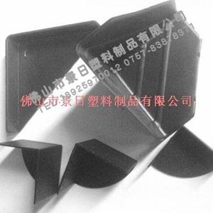 包裝護角，紙箱角保護角，打包護角